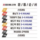 창용초등학교 이미지