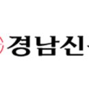 의료법인합포의료재단마산우리요양병원 이미지