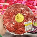 오대감한우직판장식육식당 | 창원 주남한우직판장 식육식당 방문후기