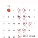 비엔날레헤어