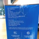 친환경세제 라벨루 아기 옷은 물론 온 가족이 쓰고 있어요(2주사용후기)