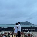 프로포즈 이미지