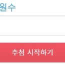 디테1 이미지