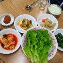 조양식당 네이버블로그