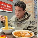 홍콩반점 이미지