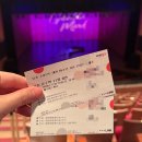 유키 구라모토 25주년 피아노콘서트 | 유키 구라모토 내한 25주년 기념 콘서트 제주아트센터 2층 D구역 11열 7,8번