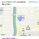 서녹누룽지삼계탕