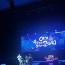 ★여성아이병원, 아가, 우리곁에 와줘서 고마워 교감콘서트 후기★