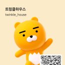 세븐일레븐 구미옥계부영점 | 구미 옥계 부영 2차 애완동물 키웠던 집 입주청소 후기