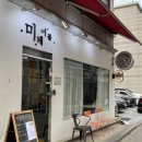 맛테이블 이미지