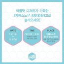 엠지카페 이미지
