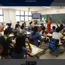 (온라인) 세계시민교육 이미지