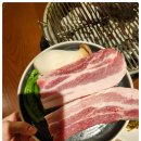 메종성수돈 이미지