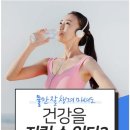 제주그랜드보청기 이미지