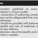 J정약국 이미지