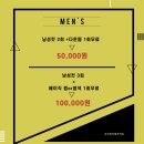 연두미용실 이미지