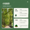 포토샵실무 및 GTQ자격증 이미지