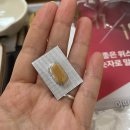 중랑구 참치 맛집 참치왕양승호 후기