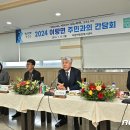 여량면행정복지센터 이미지