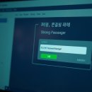 지에스(GS)25 신당역점