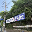 패션타운 네이버블로그
