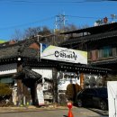 아리 | 인천 송도 한정식 상견례 회식 하기 좋은 '아리아리랑' 솔직후기