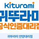 노송경로당 이미지