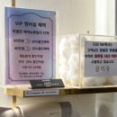 끌리쥬 이미지