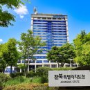 돋움 이미지