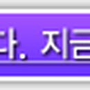 (주)동양의료기기 이미지