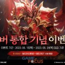 엘도라도 이미지