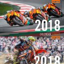 KTM 2018년도 오리지널 달력 판매 이미지