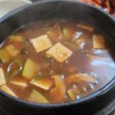 남매식당 이미지