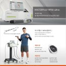 참메디칼 이미지