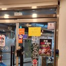 당고개숯불닭갈비 | 창동맛집 당고개숯불닭갈비 점심특선