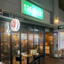126스트릿(street) 이미지
