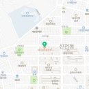 삼미뒷고기 이미지