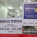 유성연김밥 이미지