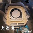 그린케어스 이미지