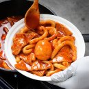 은영이네집밥 | 🌶️ 40% 특가 찬스! 고수의집밥 '청주 은영이떡볶이 밀키트' 핫딜 분석! 🚀🥢