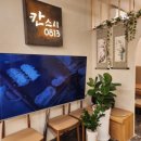 두산로13길 이미지