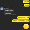 8월은 내 생일이 있지