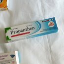 다담약국 | + 다낭 약국 필수 템 털어보기! ( 스트렙실 / 다낭 타이레놀 / 알레르기 약 / 비아핀 / 비판텐 / 재생...