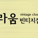 마코스포츠 이미지