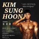 짐모토(GYM MOTO) 이미지