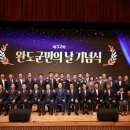 완도문화예술의전당 이미지