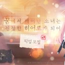 블루 이미지