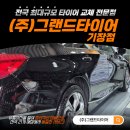 기장대로 50 네이버블로그