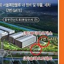 비티비모터스 이미지