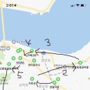 진포면옥 이미지